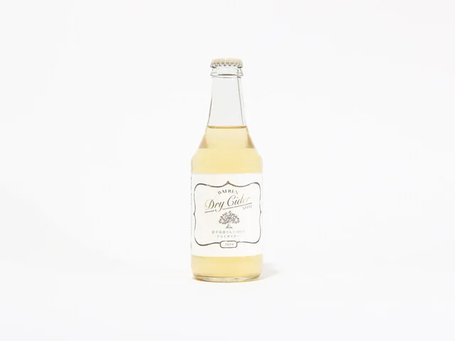 菜園マイクロブルワリー with Kitchen - 盛岡（ダイニングバー）の写真