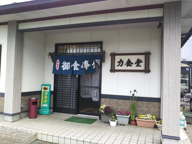 力食堂 - 奥州市その他（ラーメン）の写真