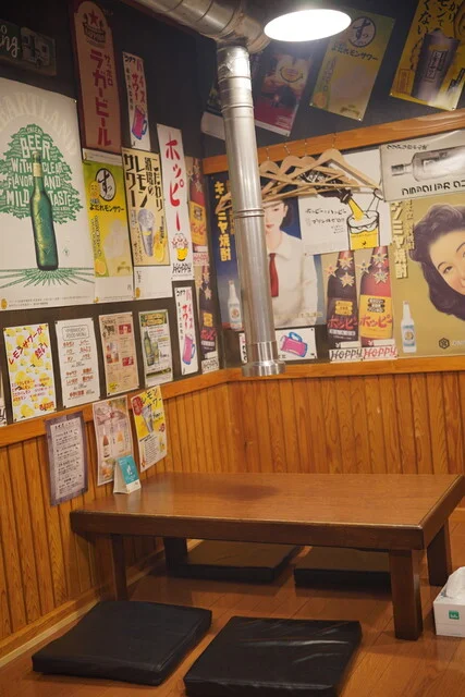 炭焼きホルモン ぴょん吉 - 横手（焼肉）の写真