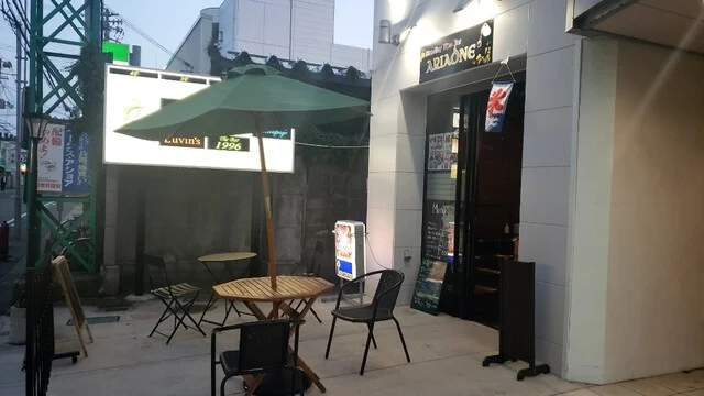 スタンディング ワイン バー アリアドネ（Standing wine bar Ariadne） - 秋田（立ち飲み）の写真
