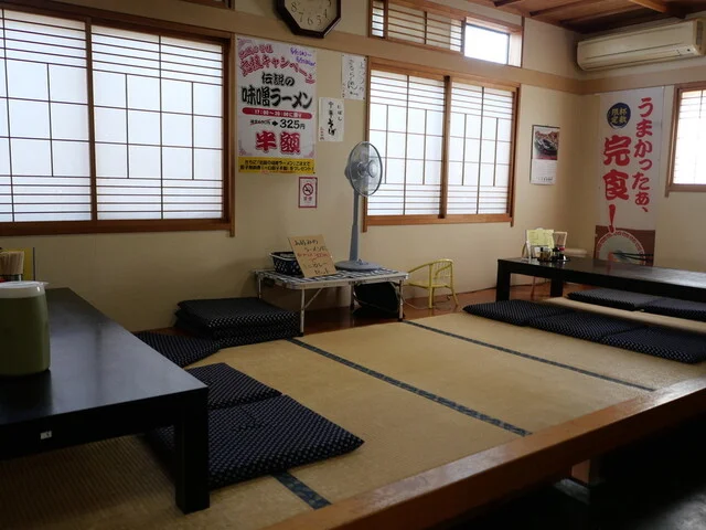 ふみのや - 横手（ラーメン）の写真