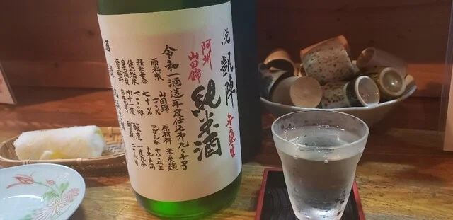 あんのんらく（アンノンラク） - 秋田（居酒屋）の写真