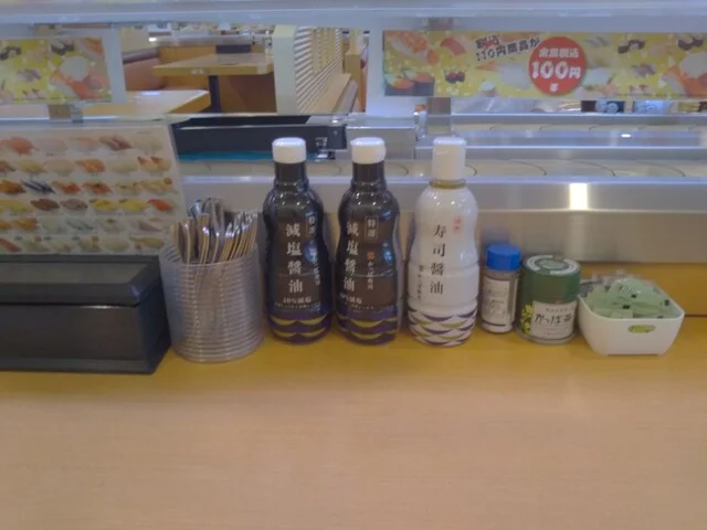 かっぱ寿司 秋田将軍野店 - 土崎（回転寿司）の写真