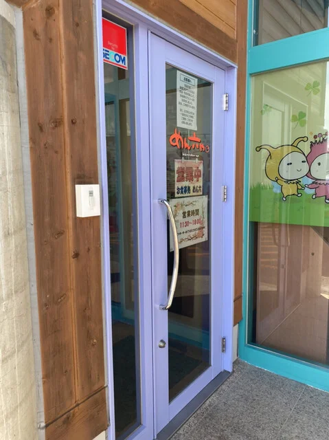 めん太郎 秋田中仙店 - 鶯野（ラーメン）の写真