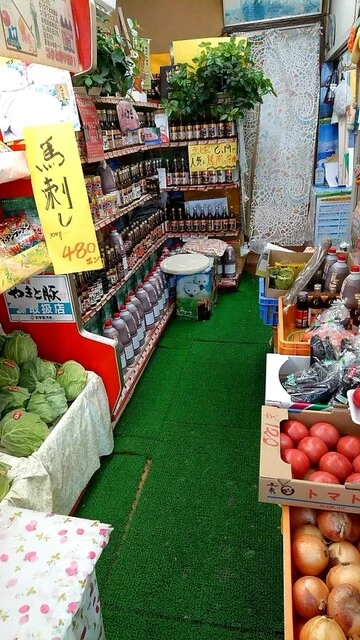 肉のささき - 平館（ホルモン）の写真