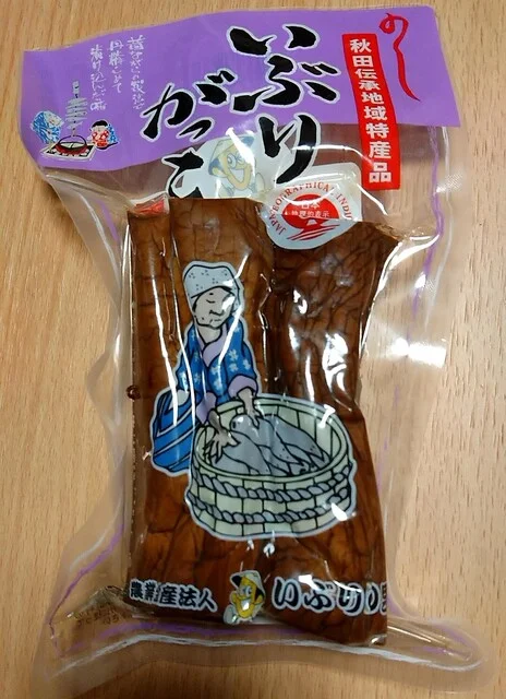 コルチナ - 安比高原（その他）の写真