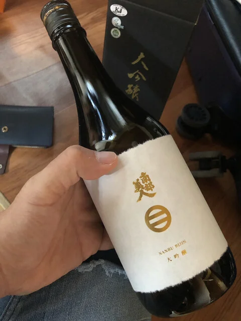 ぐるっと遊 一ノ関駅店 - 一ノ関（洋菓子）の写真