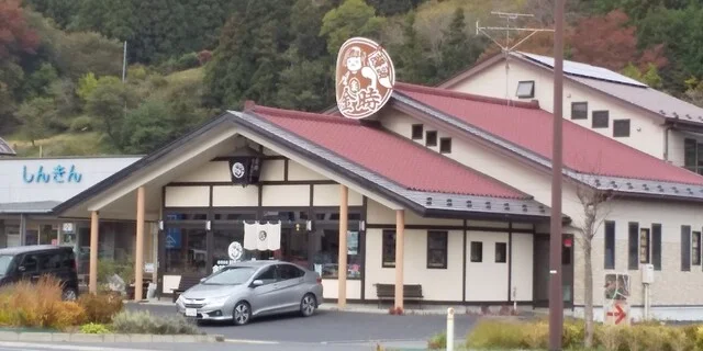 湖月堂  - 陸中門崎（和菓子）の写真