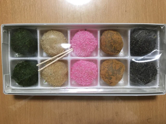 白山堂芳賀 - 南長井（和菓子）の写真