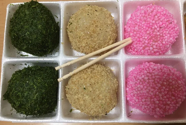 白山堂芳賀 - 南長井（和菓子）の写真