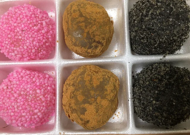 白山堂芳賀 - 南長井（和菓子）の写真