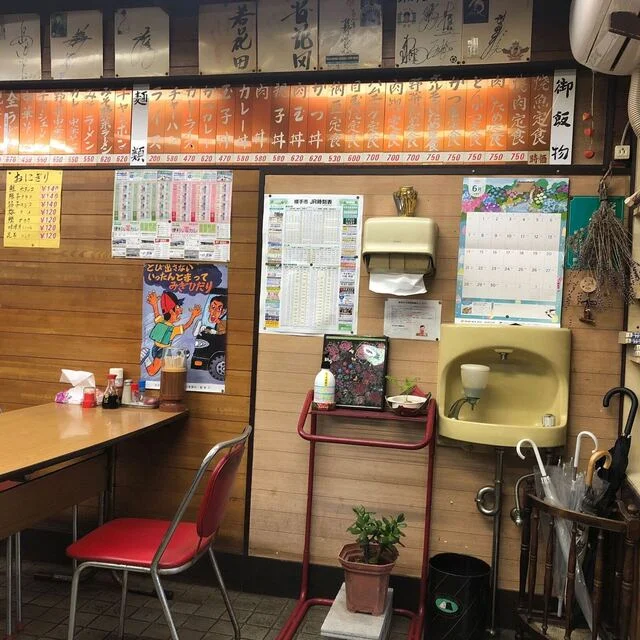 みのり食堂 - 横手（食堂）の写真