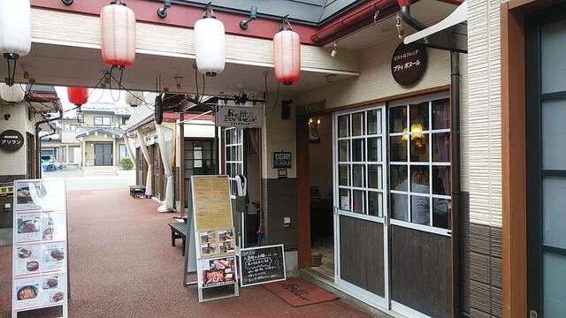 プティボヌール（Petit Bonheur） - 矢幅（フレンチ）の写真