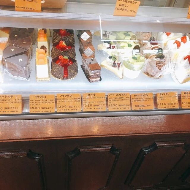 フェヴリエ - 陸前山下（ケーキ）の写真