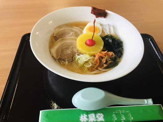 林泉堂 角館店 - 角館（ラーメン）の写真