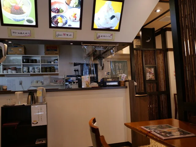 むげん茶房 - 秋田（カフェ）の写真