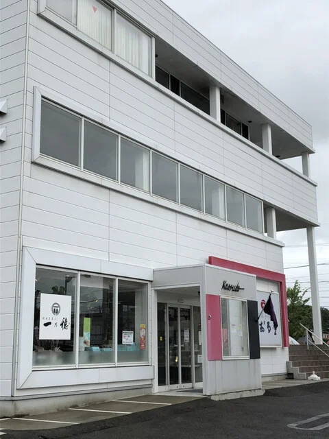 秋田菓子宗家 かおる堂 本荘店 - 羽後本荘（和菓子）の写真