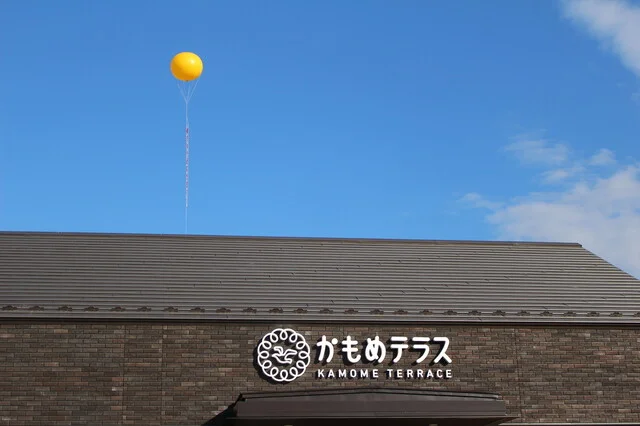 かもめテラス 三陸菓匠さいとう 総本店 - 大船渡（カフェ）の写真