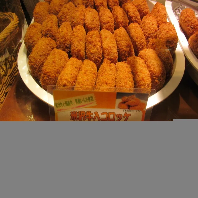 米澤紀伊國屋 - 南米沢（牛料理）の写真