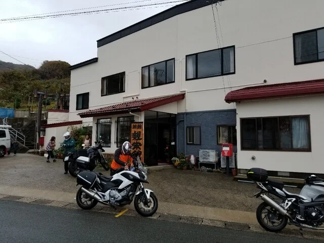 漁師旅館 親栄館 - 男鹿市その他（料理旅館）の写真