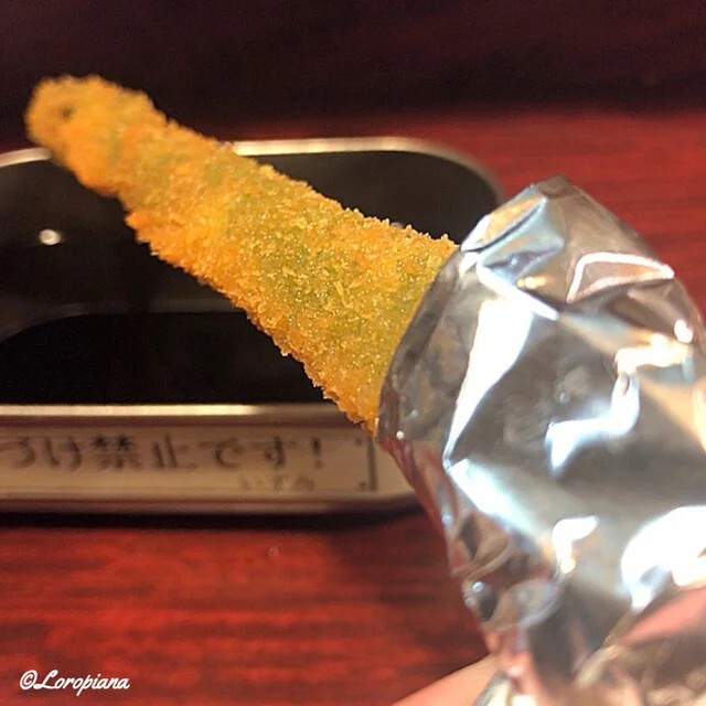 串揚げ　いずみ - 上盛岡（串揚げ）の写真