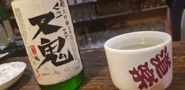 食い道楽 - 十文字（居酒屋）の写真