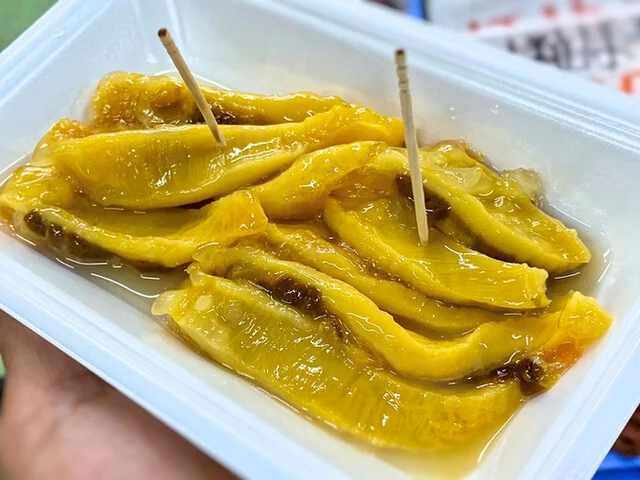 後藤商店 魚菜市場店 - 宮古（その他）の写真