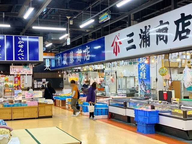 後藤商店 魚菜市場店 - 宮古（その他）の写真