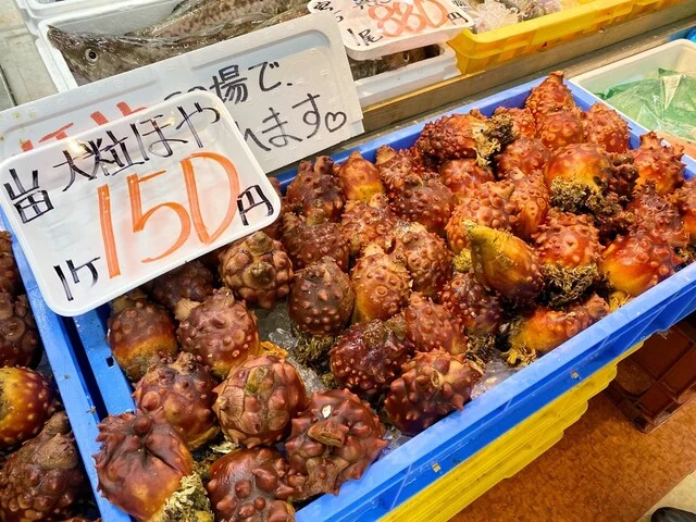 後藤商店 魚菜市場店 - 宮古（その他）の写真