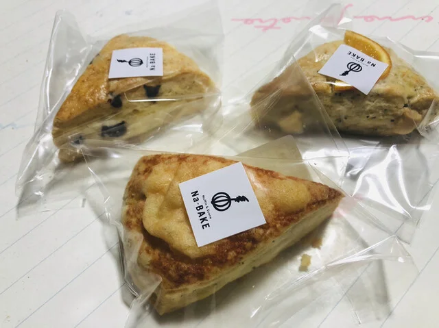 ナベイク（Na-BAKE） - 羽後四ツ屋（洋菓子）の写真