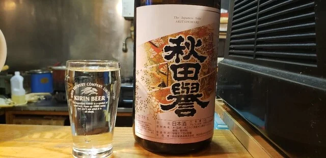 これ酒 - 羽後本荘（居酒屋）の写真