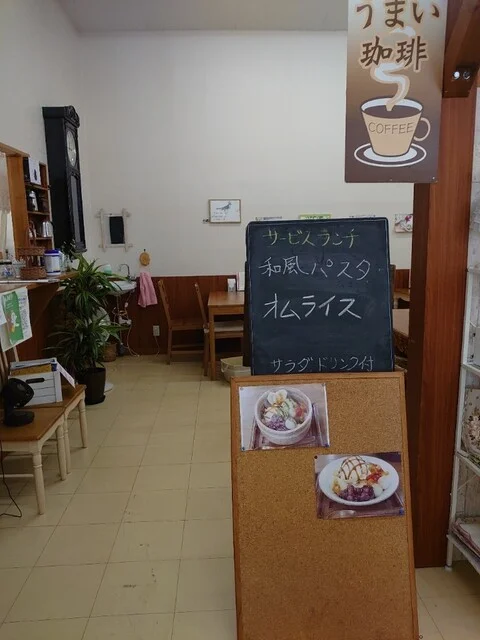 カフェふるふる - のの岳（喫茶店）の写真