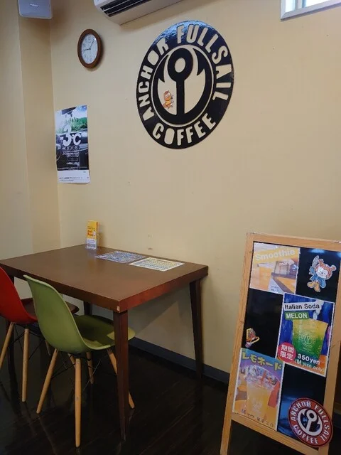 フルセイルコーヒー 岩手川崎店 - 陸中門崎（カフェ）の写真