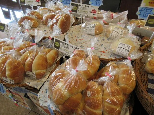 いわて生協 ベルフ八幡平 - 大更（パン）の写真