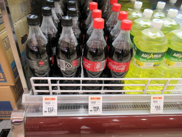 いわて生協 ベルフ八幡平 - 大更（パン）の写真