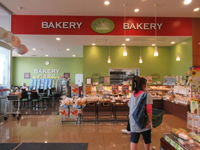 いわて生協 ベルフ八幡平 - 大更（パン）の写真