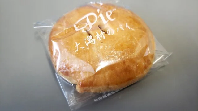 産直センター潟の店 - 船越（その他）の写真