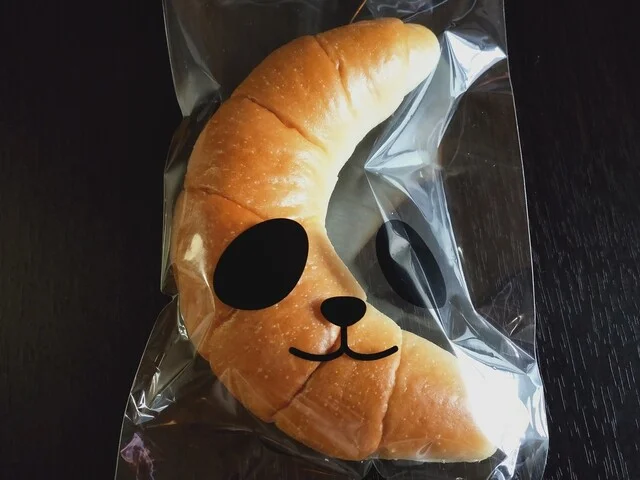 ほほえみ工房 - 二戸市その他（パン）の写真