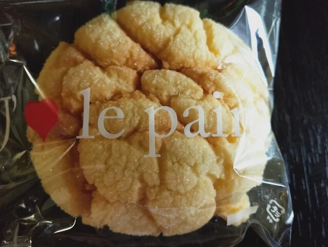 ほほえみ工房 - 二戸市その他（パン）の写真