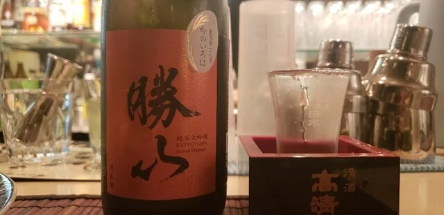 京都互福庵 秋田店 - 秋田（カフェ）の写真