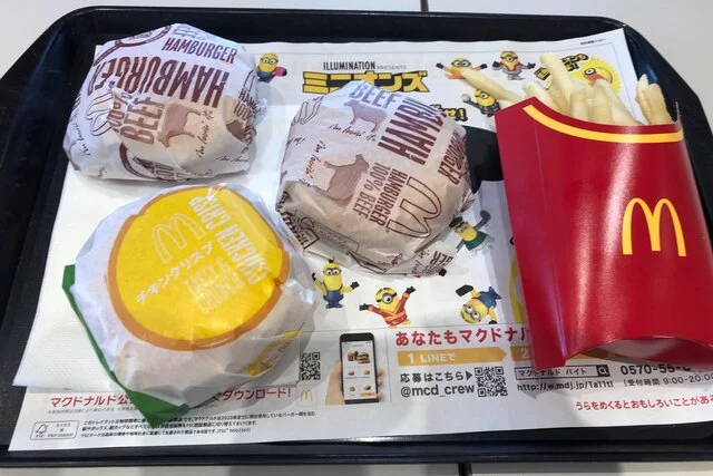 マクドナルド １３号横手店 - 横手（ハンバーガー）の写真