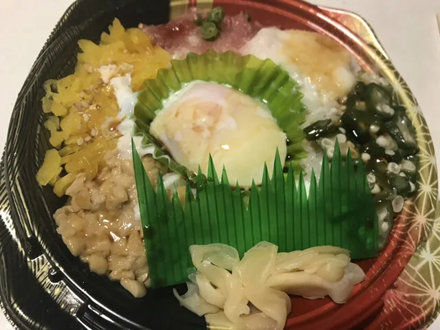 ヤマザワ 相生町店 - 米沢（コンビニ・スーパー）の写真