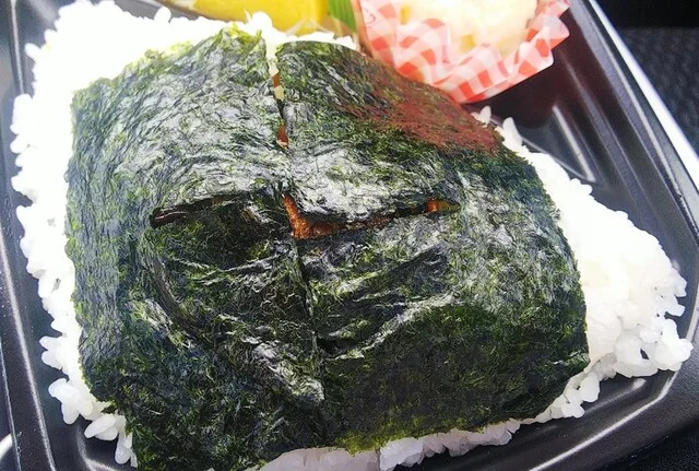 ほかほか弁当 米沢本店 - 米沢（弁当）の写真