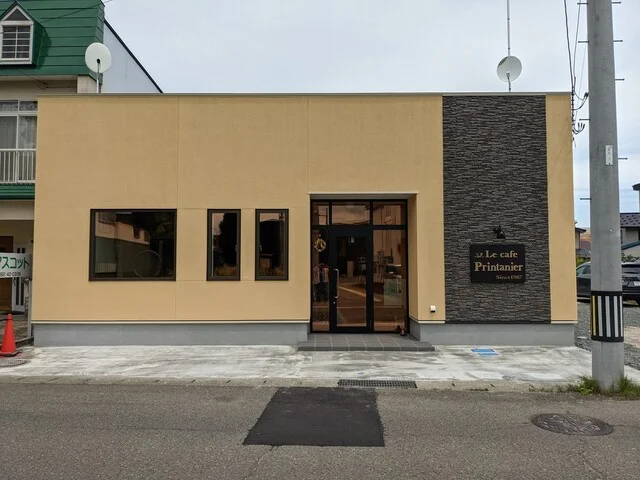 ル カフェ プランタニエ（Le cafe Printanier） - 十文字（フレンチ）の写真