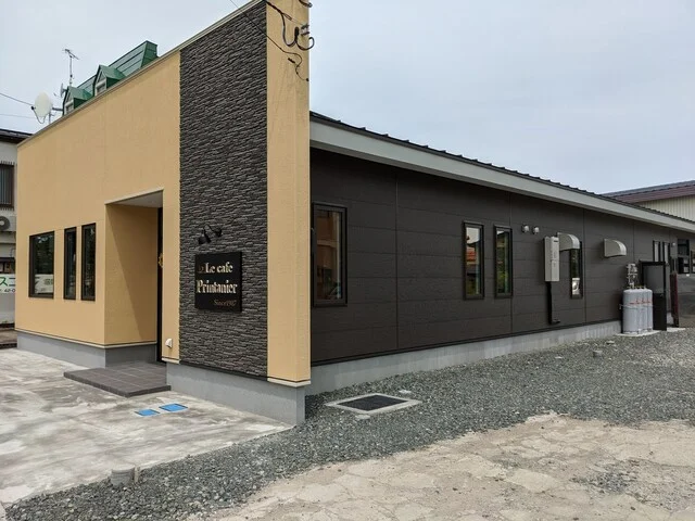 ル カフェ プランタニエ（Le cafe Printanier） - 十文字（フレンチ）の写真