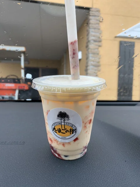 たまごの樹 大曲店 - 大曲（オムライス）の写真