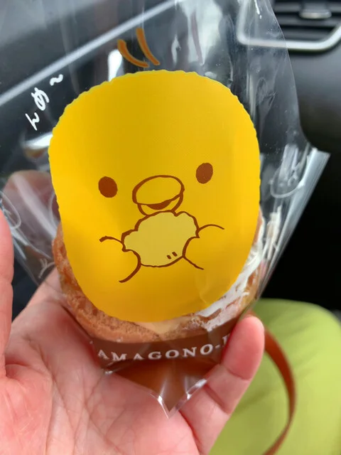 たまごの樹 大曲店 - 大曲（オムライス）の写真