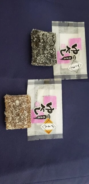 萬寿屋本舗（万寿屋本舗 まんじゅやほんぽ） - 南長井（和菓子）の写真