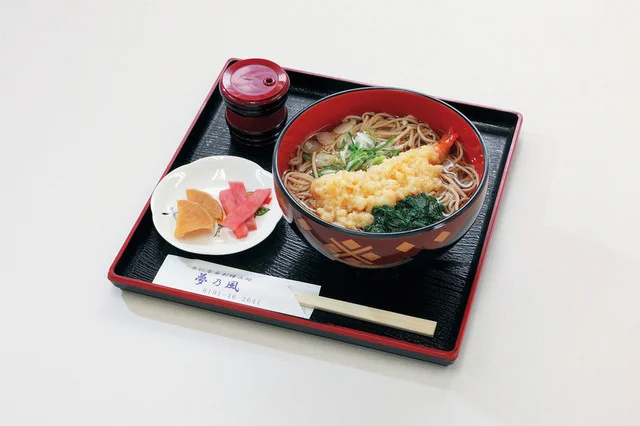 夢乃風 - 平泉（麺類）の写真