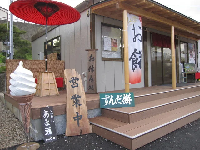 夢乃風 - 平泉（麺類）の写真